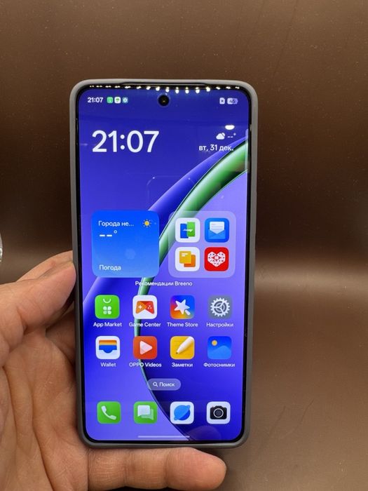 Oppo K13 Turbo Pro, 12/256