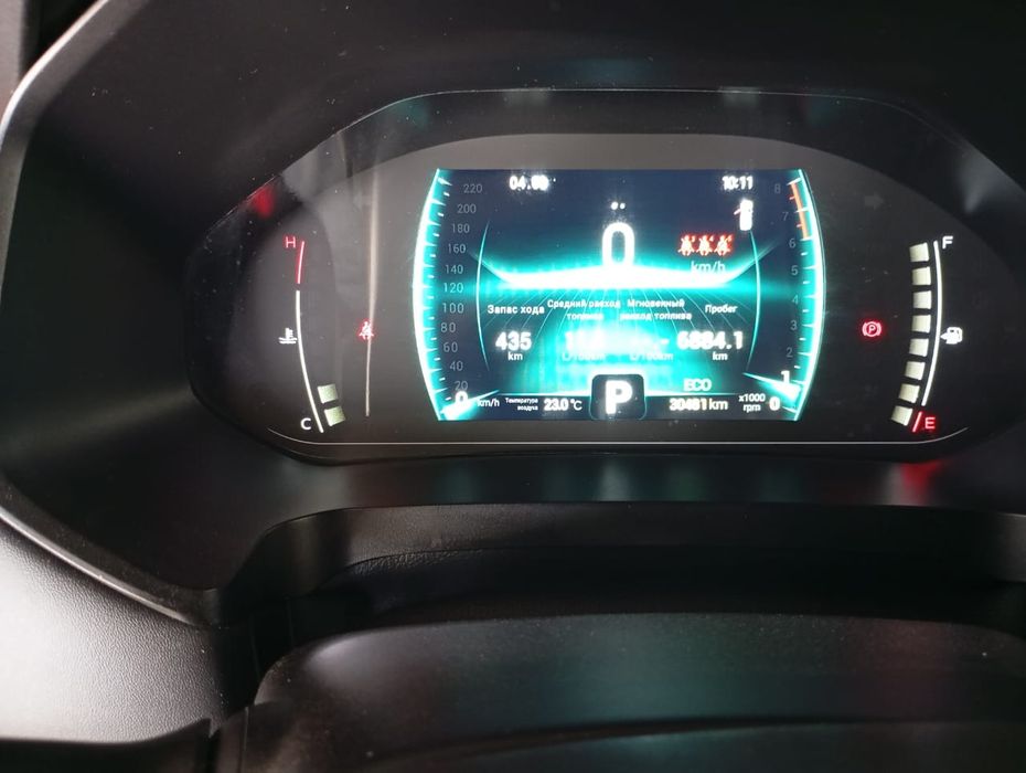 АвтоЧери тиго7про