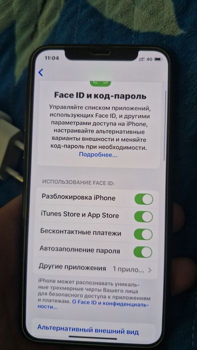 Продай 11про айфон