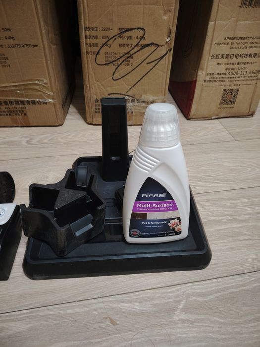 Пылесос Bissell б/у в рабочем состояние