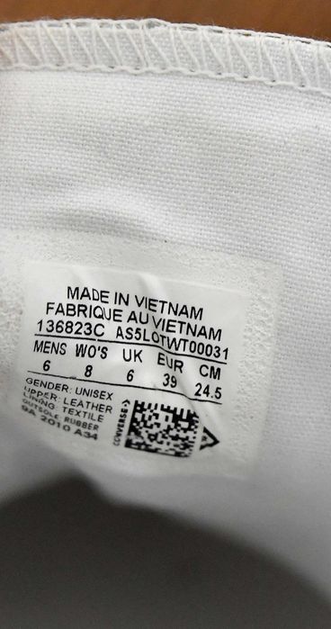 Бели кецове Converse - кожа 39 номер