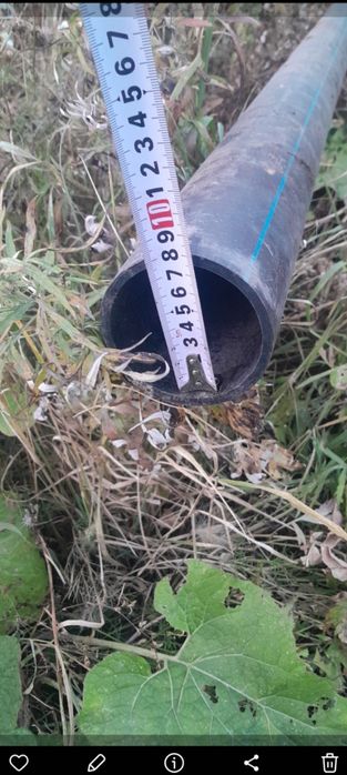 Труба продам 12 метров