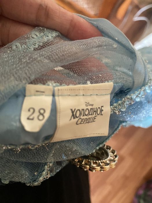 Продается платье эльза