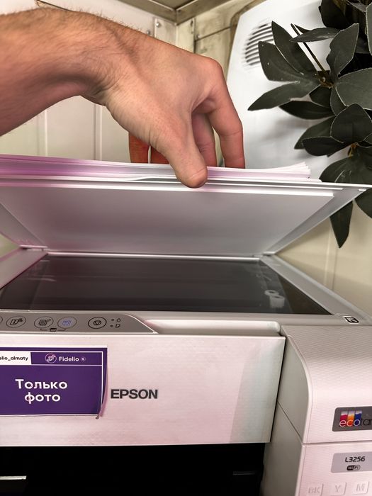 Принтер А4 Epson