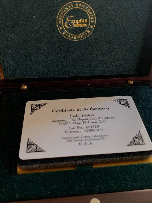 Сертифецированные  карты.