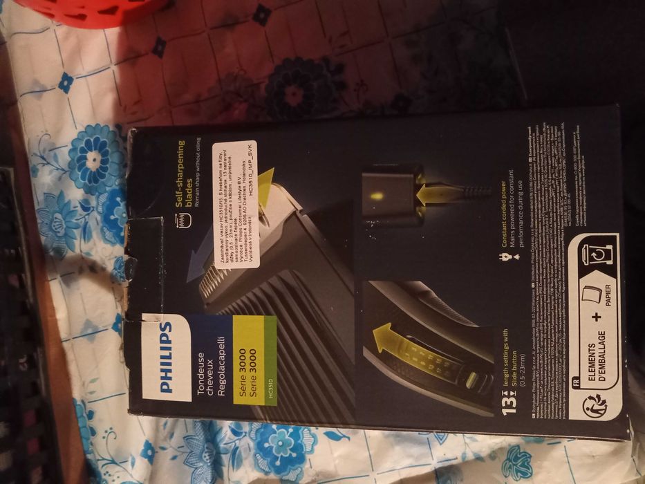 Продавам нова машинка за подстригване Phillips