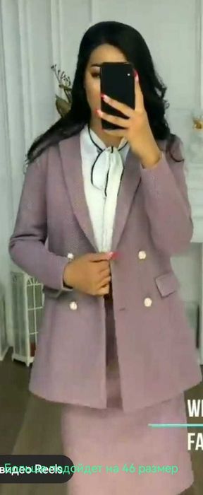 Костюм и юбка (двойка)