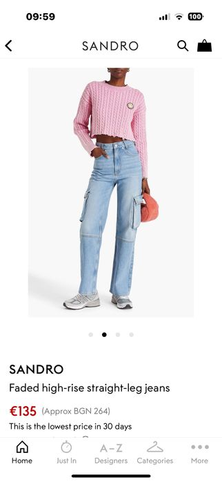 Дънки Sandro 34 размер