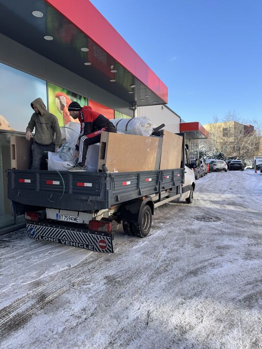 Почистване на дворове и парцели | Бързо извозване на отпадъци