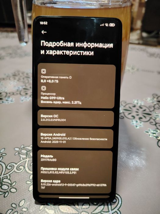 Redmi note13 pro SOTILADI