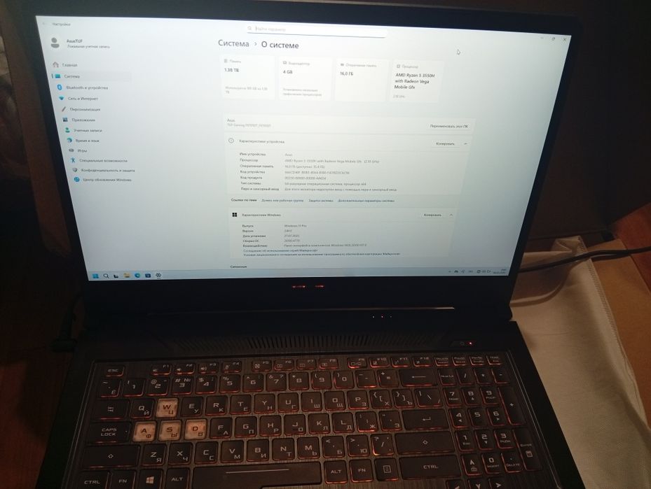 Продам игровой ноутбук