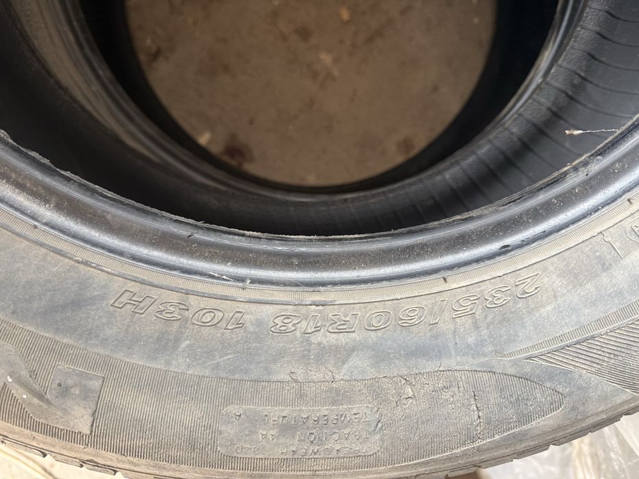 Продам шины летние