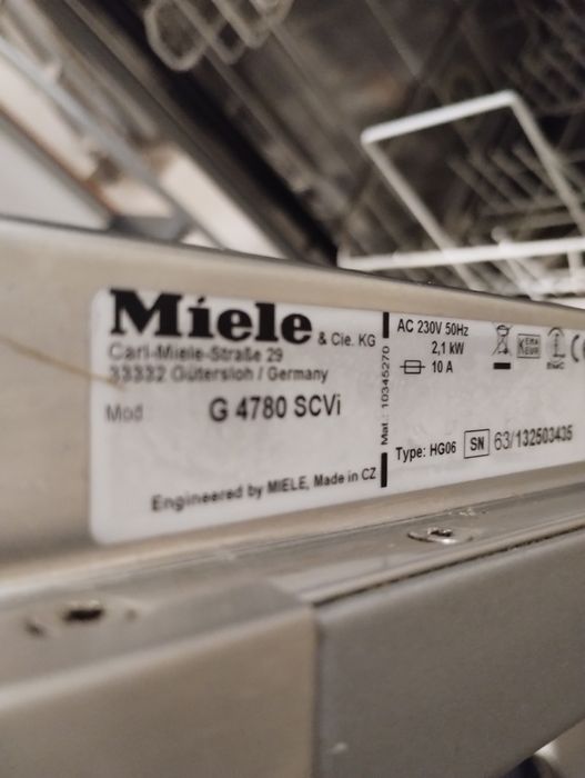 Съдомиялна MIELE 45 см Пълно Вграждане