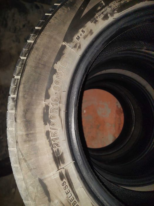 Шины летние  СРОЧНО !!!
