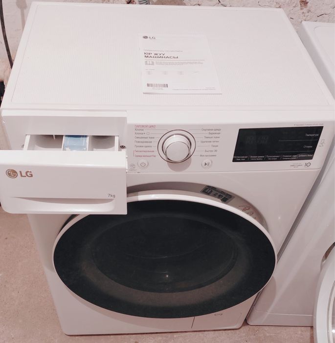 Продам стиральную машину