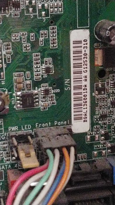 Продам компьютер