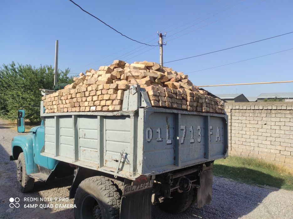 Bu gisht Кирпич бу bu gish soni sifatiga jovop