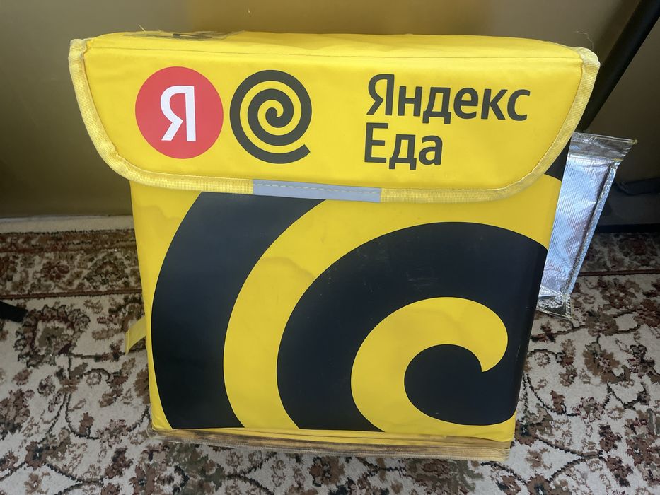 Продам термояндекс сумку