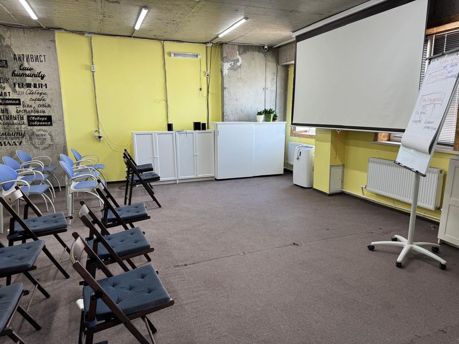 Коммерческое помещение для мероприятий