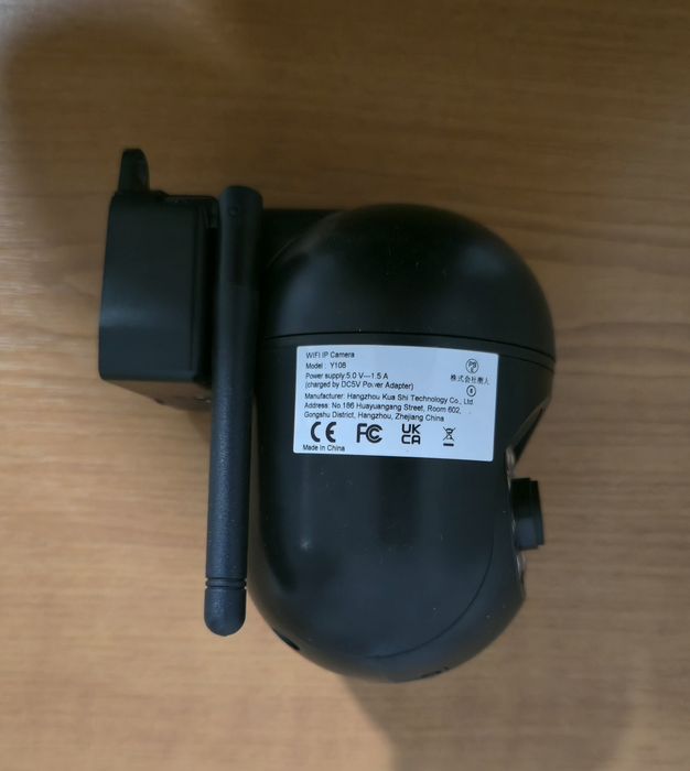 Camera supraveghere exterior