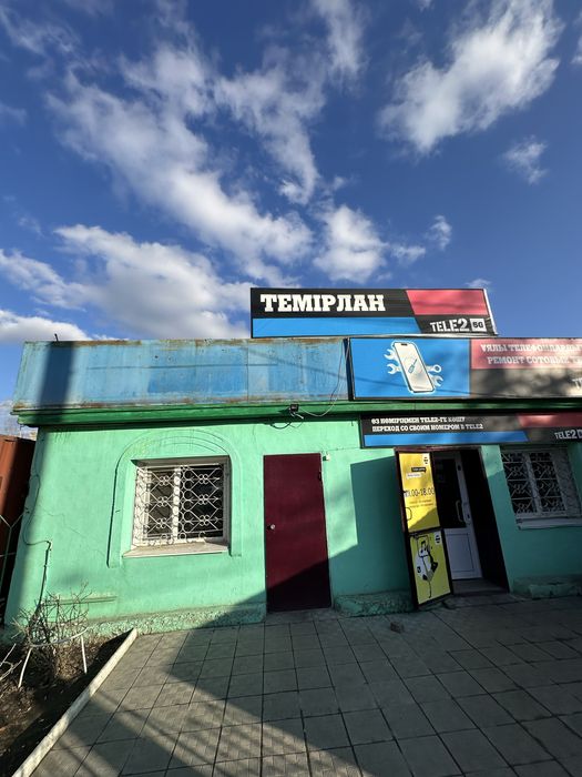 Сдам в аренду помещение