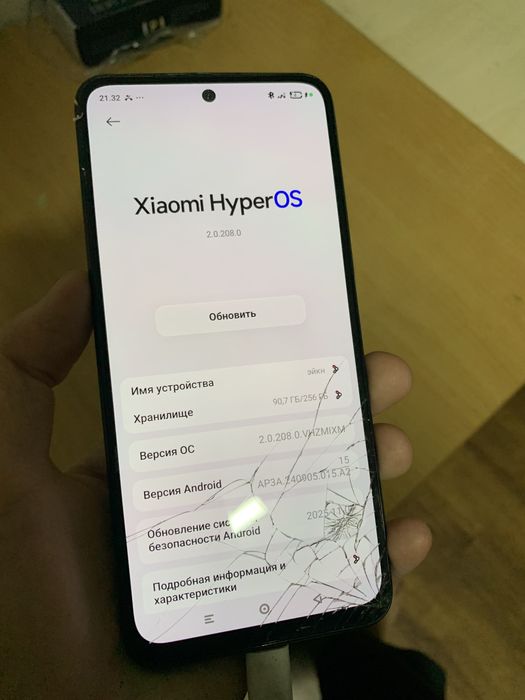 редми нот 12с 256/8