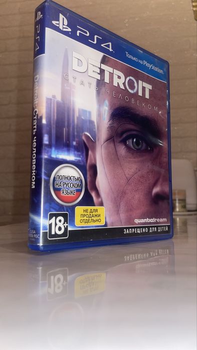 Диск Detroit Become Human пс 4