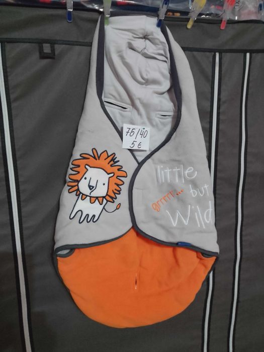 Чувалчета за детска количка