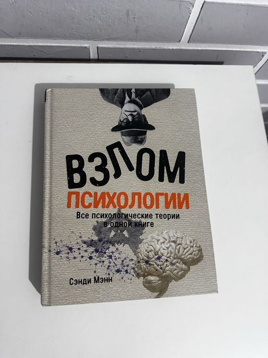 Книги Алматы от 1000 тенге