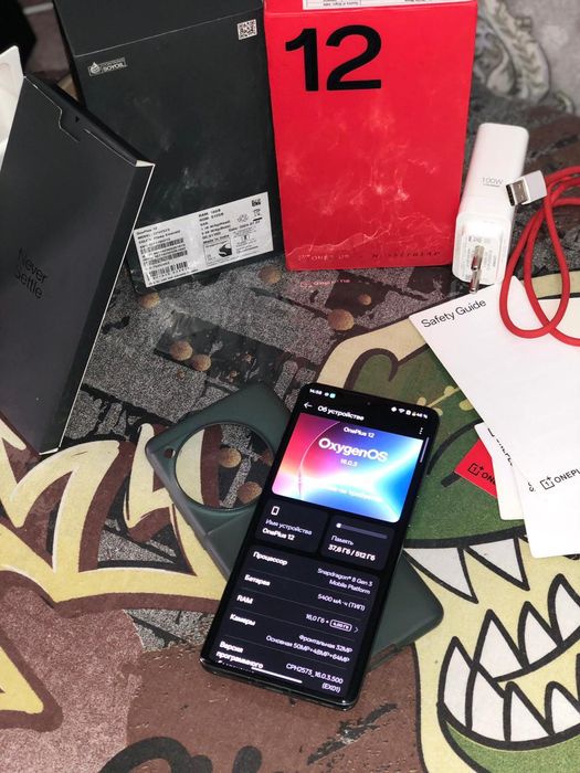 One plus 12.         .