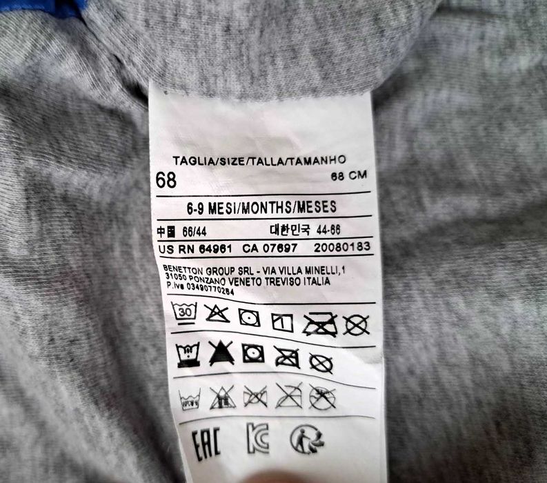 Детско преходно яке Benetton No. 68 (3-9м)