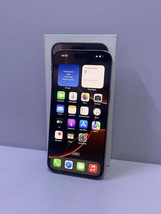 Iphone 16 pro max/РАССРОЧКА/СТ 65460