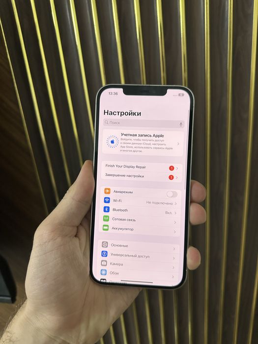 Iphone 12 Pro Max 128 Айфон 12 Про Макс