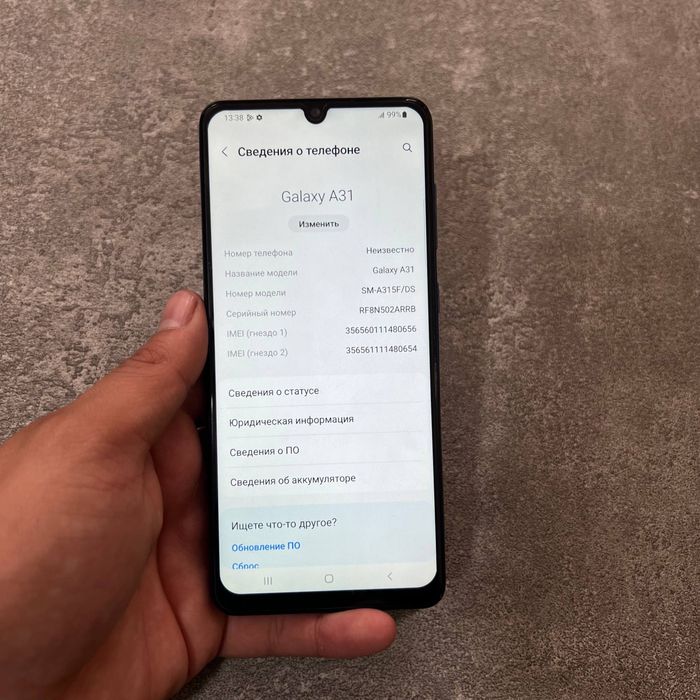 Samsung Galaxy A31 srochni
