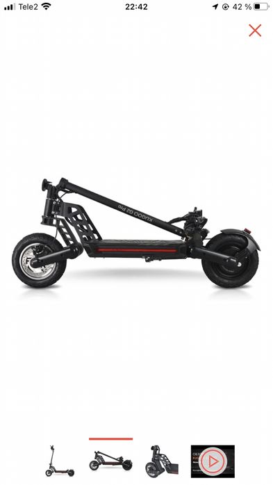 Самокат Kugoo g2