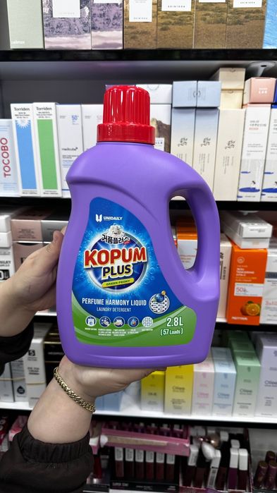 Kopum plus Gel parashok