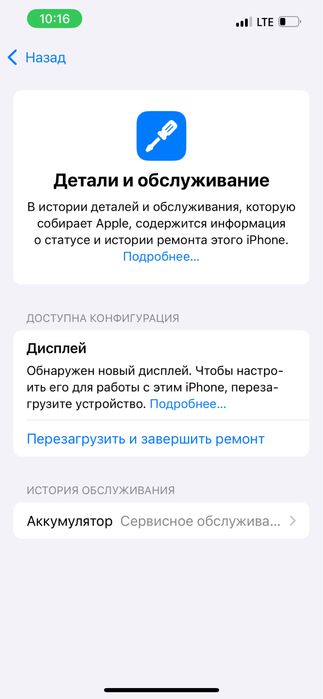 Srochna iphone 13 pro 128gb sotiladi.