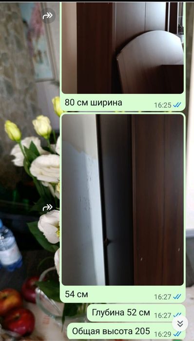 Шкафы ,гарнитуры