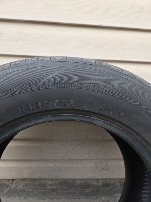 Продам летние шины.