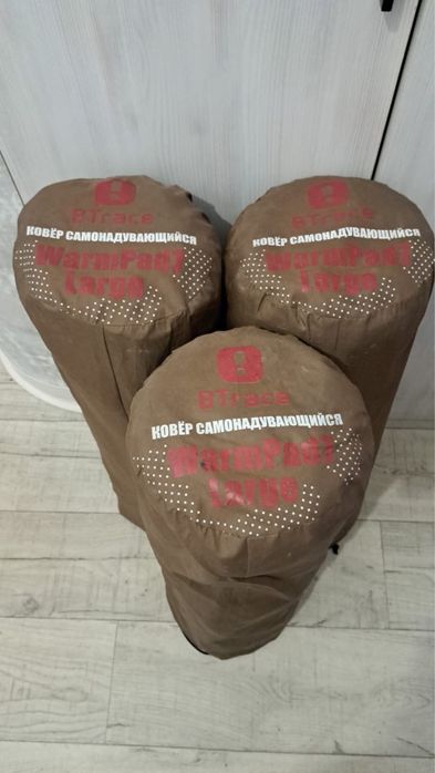 Продам самонадувающиеся кариматы