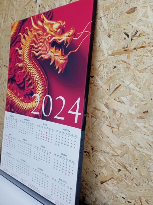 Картина календарь на холсте+подрамник+лак