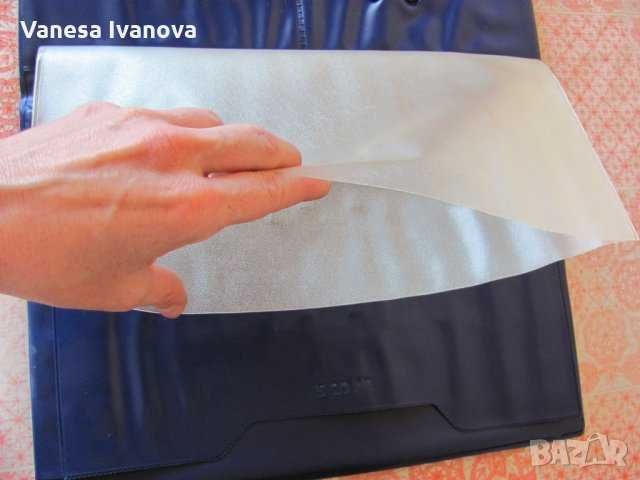 Папка - чанта Тъмносиня