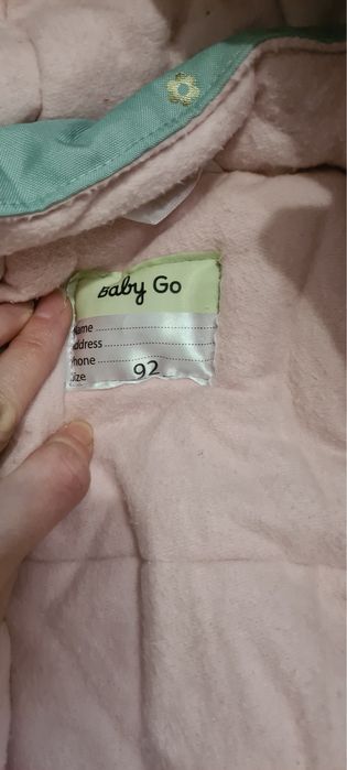 Продаю комбинезон срочно