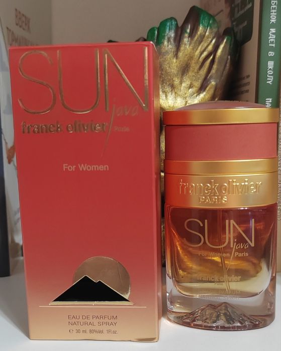 Frank Oliver Sun Java, Elizabeth Arden Arden beauty