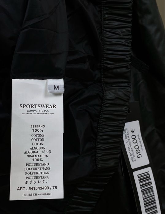 Stone Island Vintage Ice Jacket