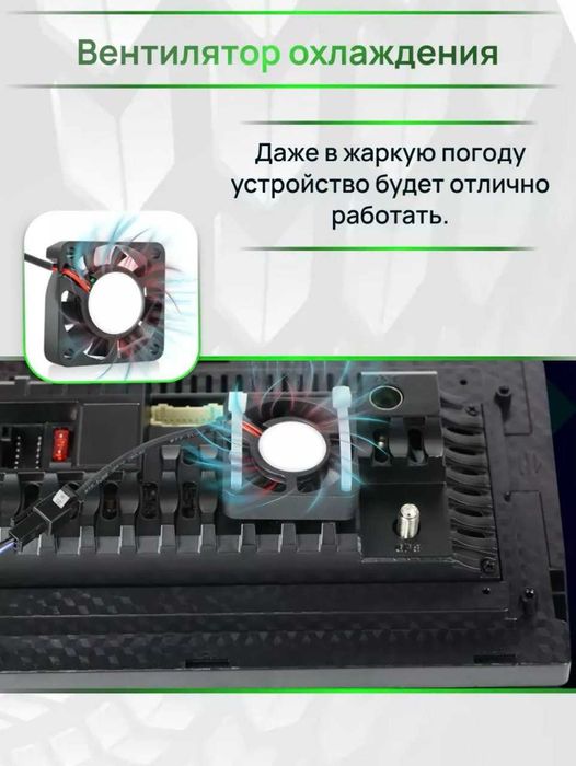 Магнитола Lancer 10 на Андроид Рассрочка