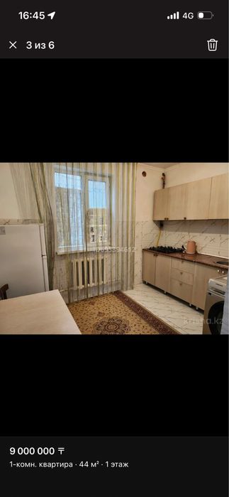 1-комн. квартира.44 м2.1-этаж