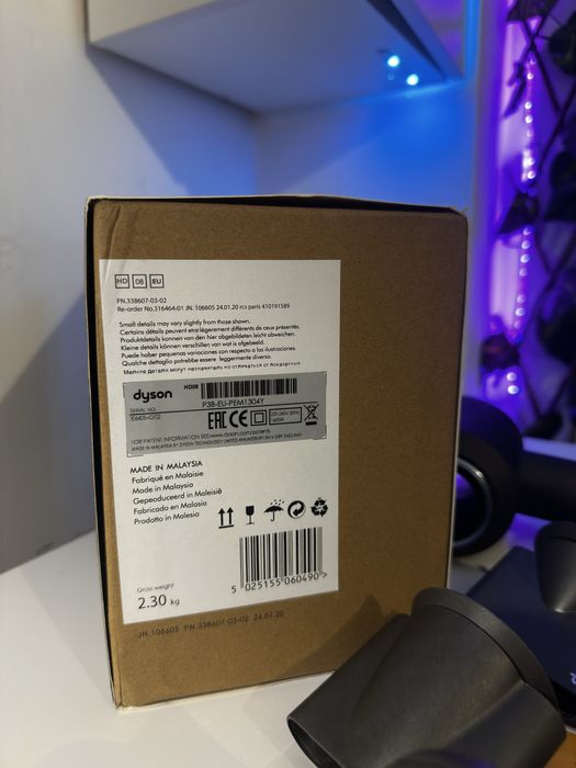 Uscator de par Dyson