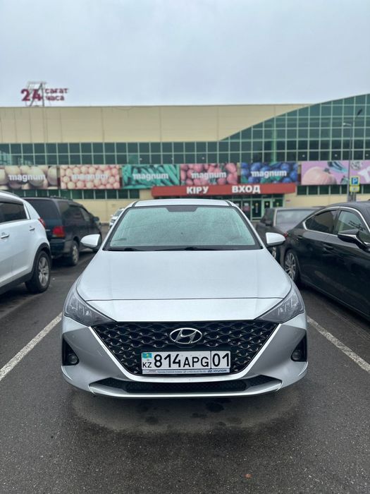 Прокат Авто, Аренда Авто