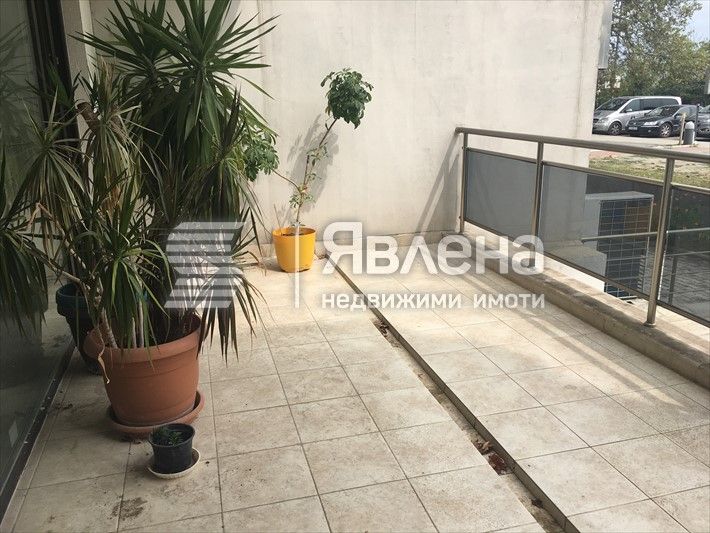 Инвестиционен имот!